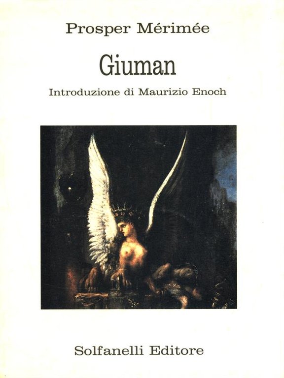 Giuman | Immagine Gallery 2