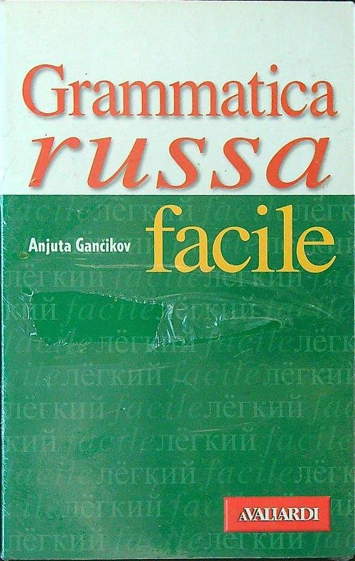 Grammatica russa facile | Immagine principale