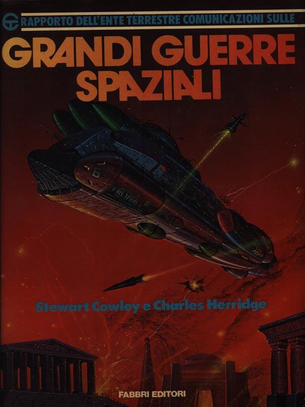 Grandi guerre spaziali | Immagine principale