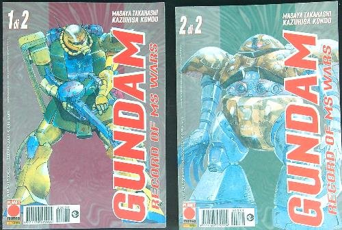 Gundam Record of wars 2 vv