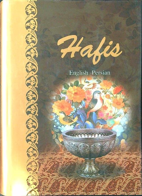 Hafiz (English-Persian)