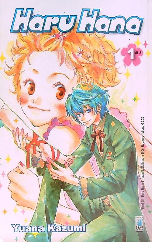 Haru Hana vol 1