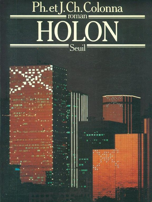 Holon