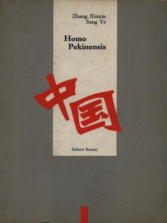 Homo Pekinensis