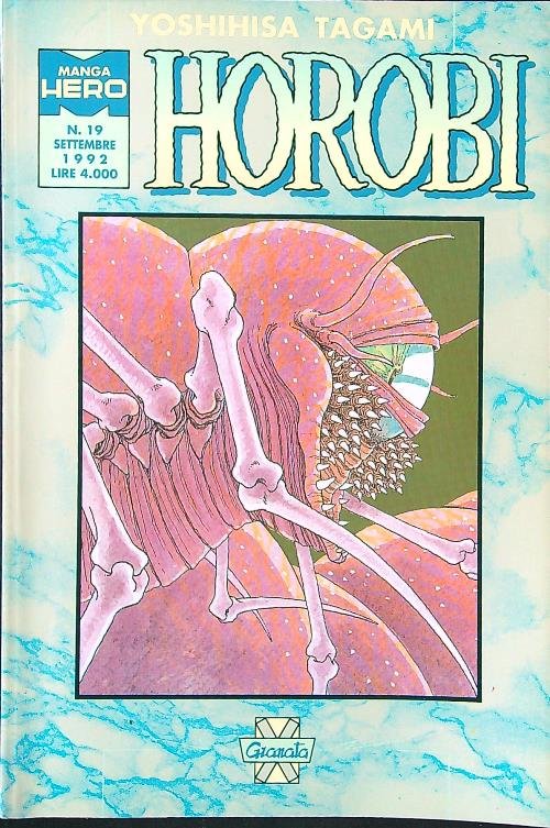 Horobi 10 - Manga Hero n. 19/settembre 1992 | Immagine principale