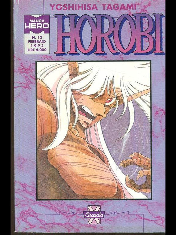 Horobi 3 - Manga Hero n. 12/febbraio 1992