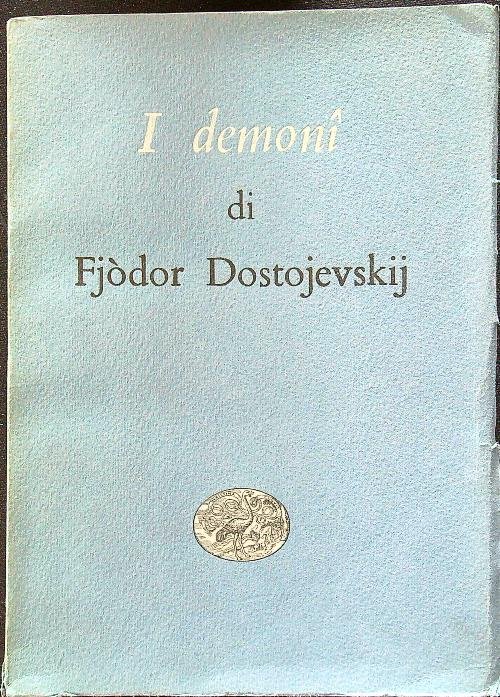 I demoni