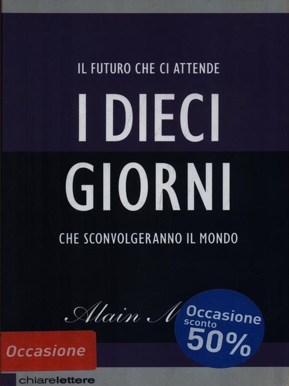 I dieci giorni