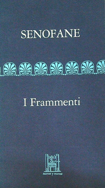 I frammenti