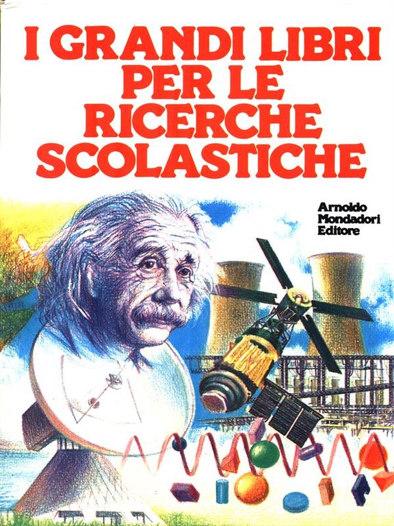 I grandi libri per le ricerche scolastiche. 3 Volumi