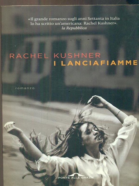 I lanciafiamme