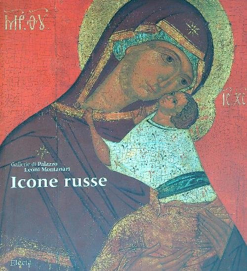 Icone russe. Gallerie di palazzo Leoni Montanari | Immagine Gallery 2