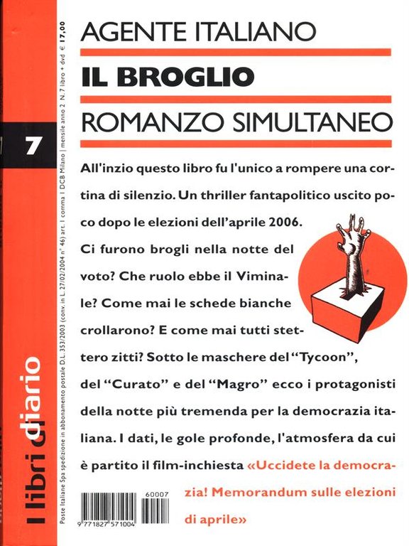 Il broglio
