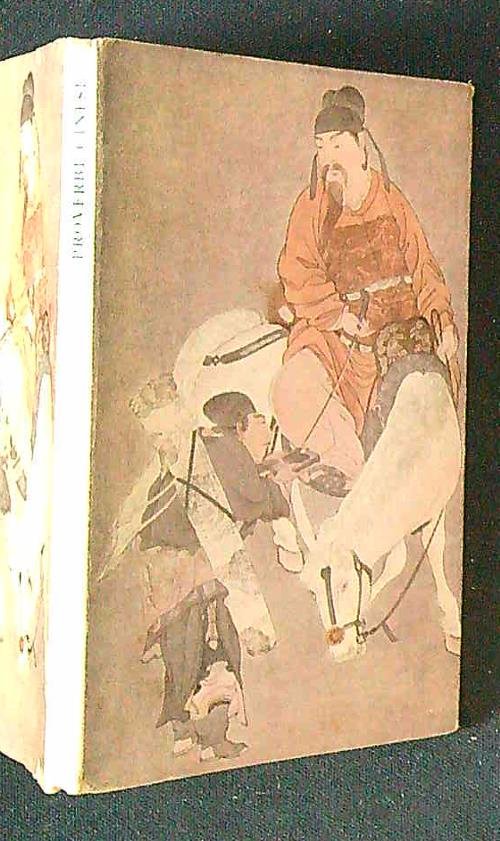 Il canto della rana. Musica e Teologia nella Bibbia