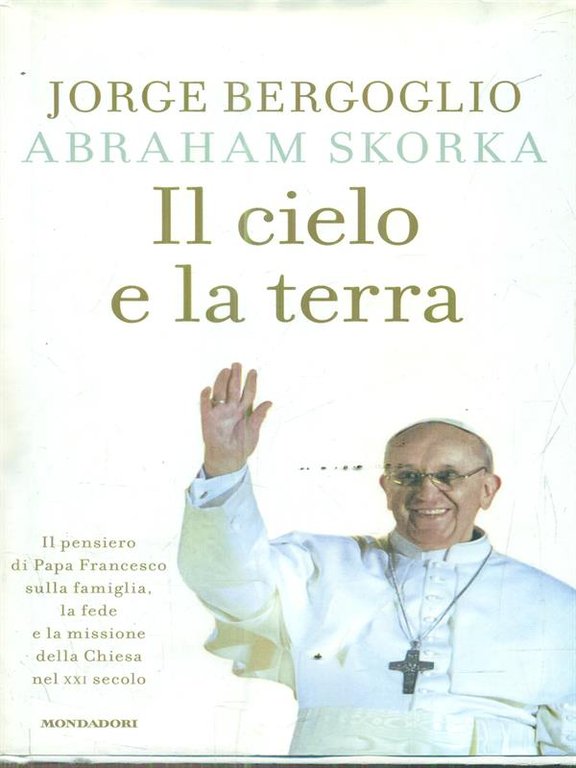 Il cielo e la terra