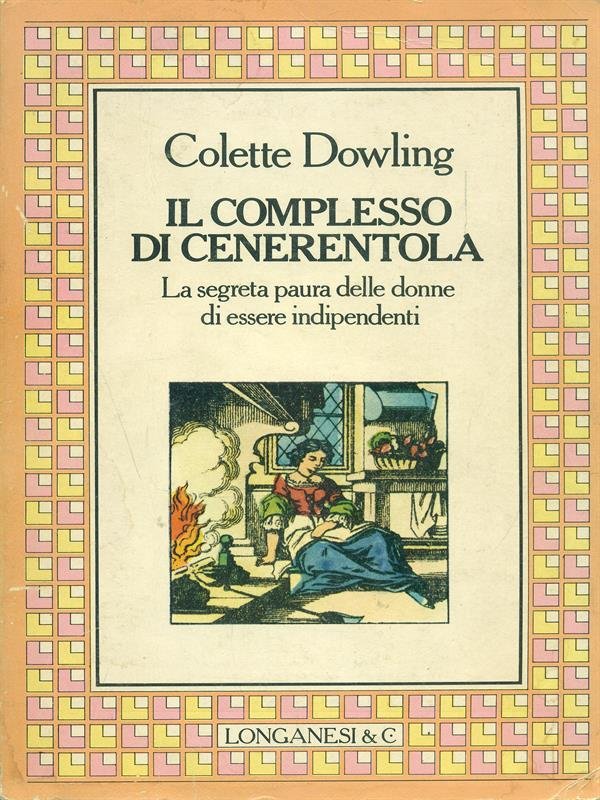 Il complesso di Cenerentola