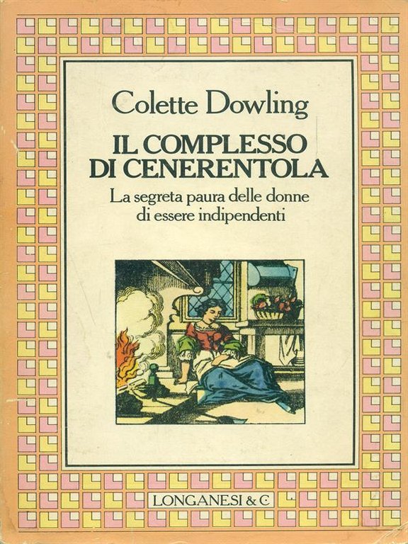 Il complesso di Cenerentola