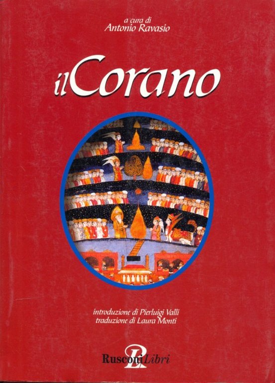 Il Corano