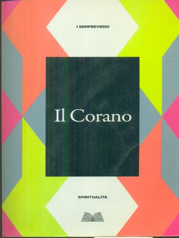 Il Corano