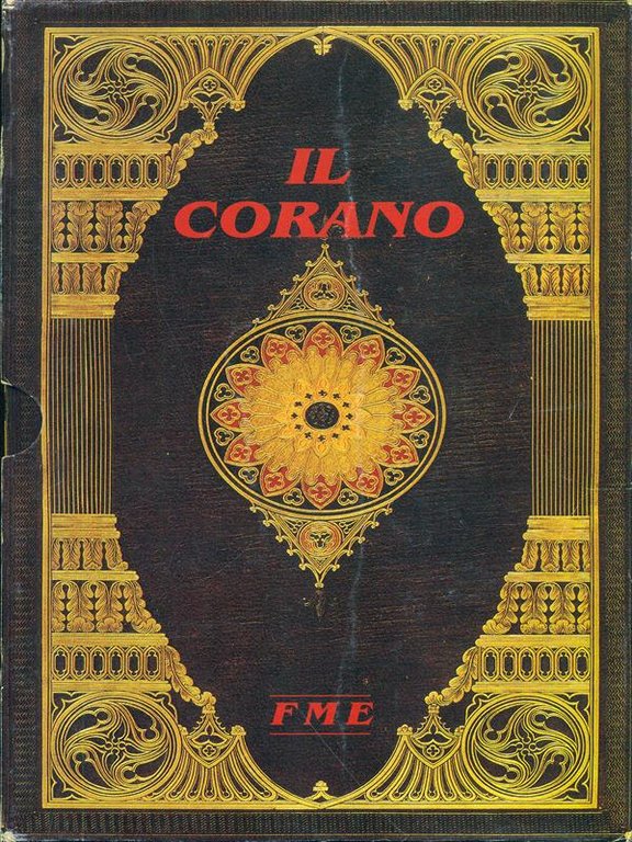 Il Corano