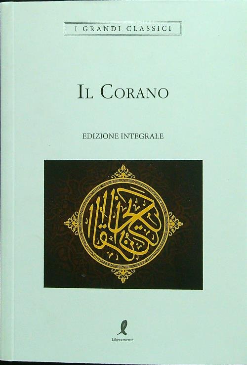 Il Corano