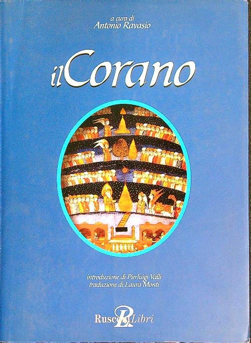 Il corano