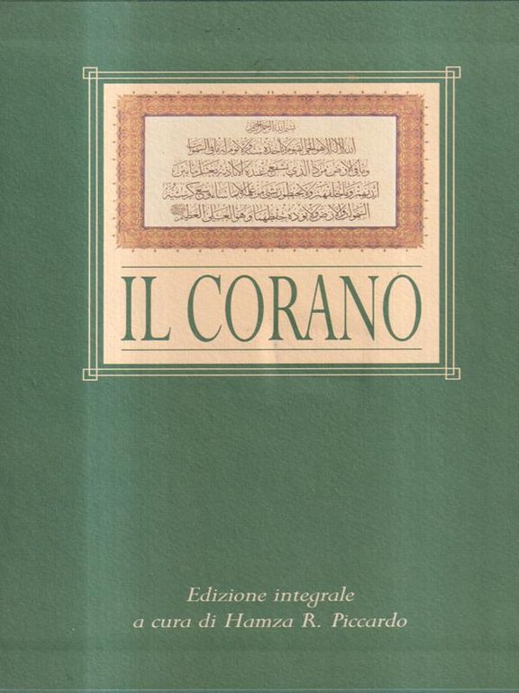 Il Corano