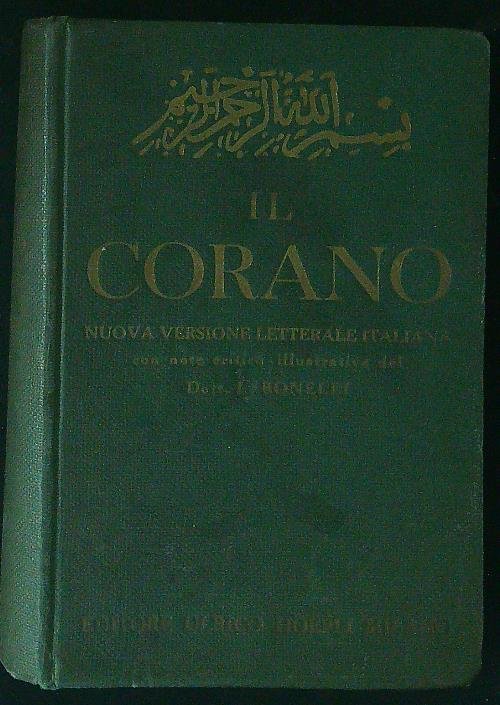 Il Corano