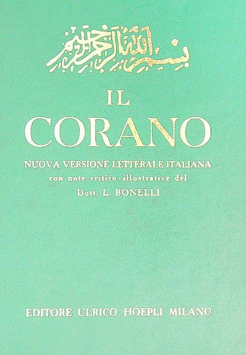 Il Corano