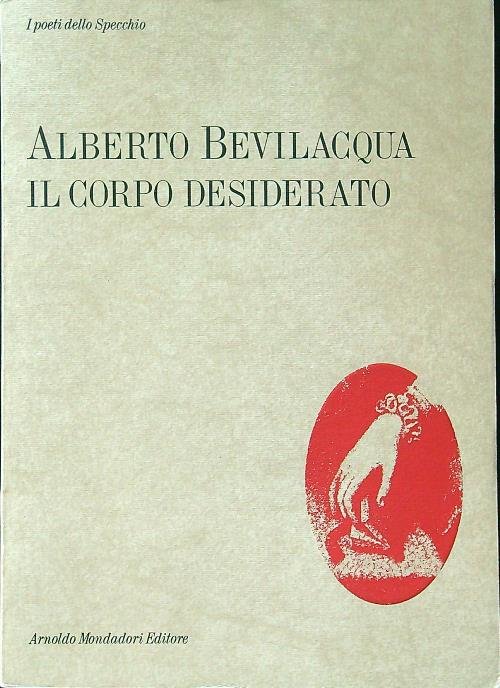 Il corpo desiderato