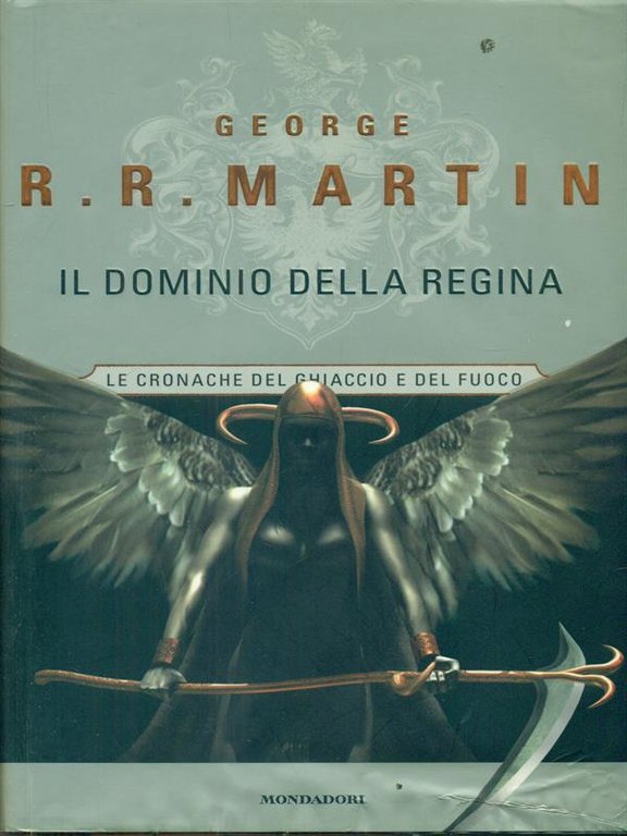 Il dominio della regina
