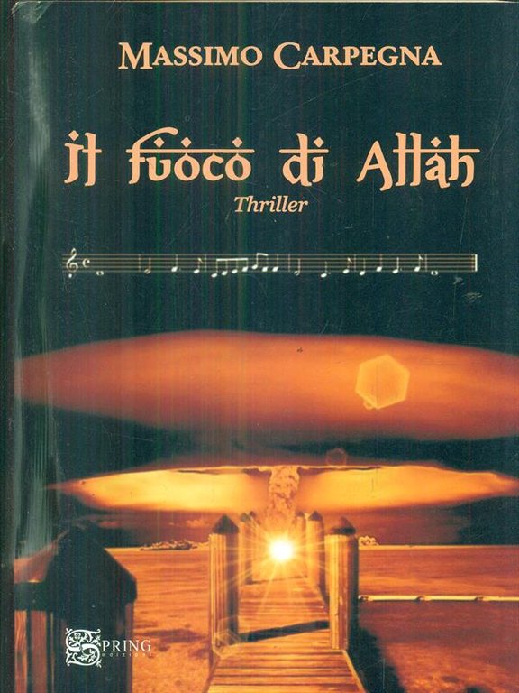 Il fuoco di Allah