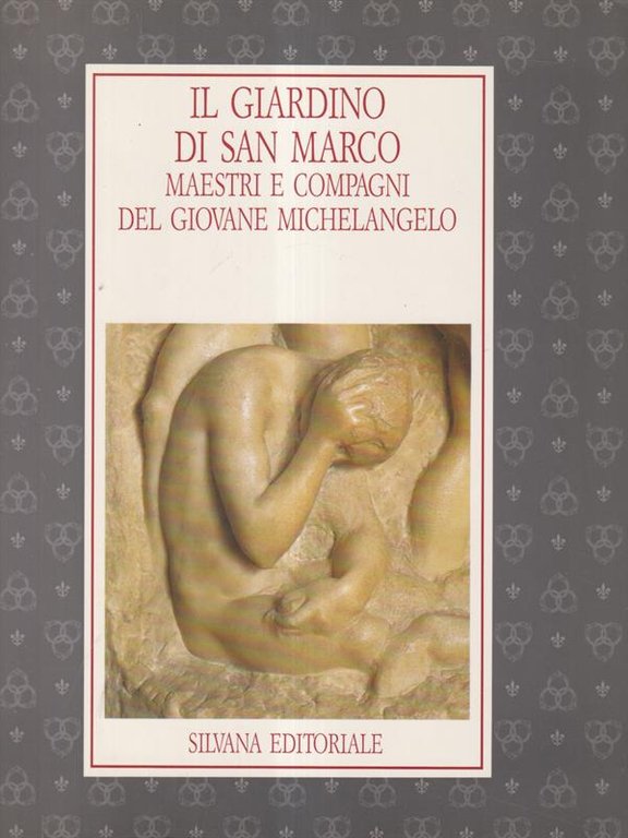 Il giardino di san Marco | Immagine Gallery 2