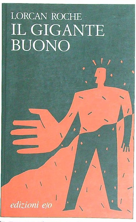 Il gigante buono
