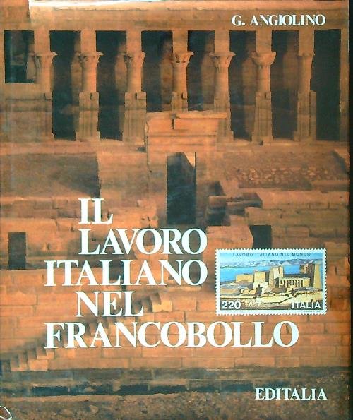 Il lavoro italiano nel francobollo | Immagine Gallery 3