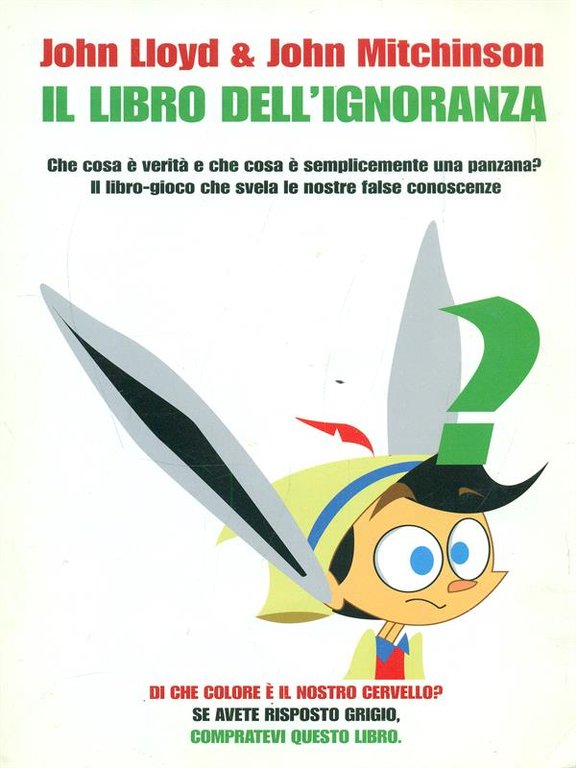 Il libro dell'ignoranza