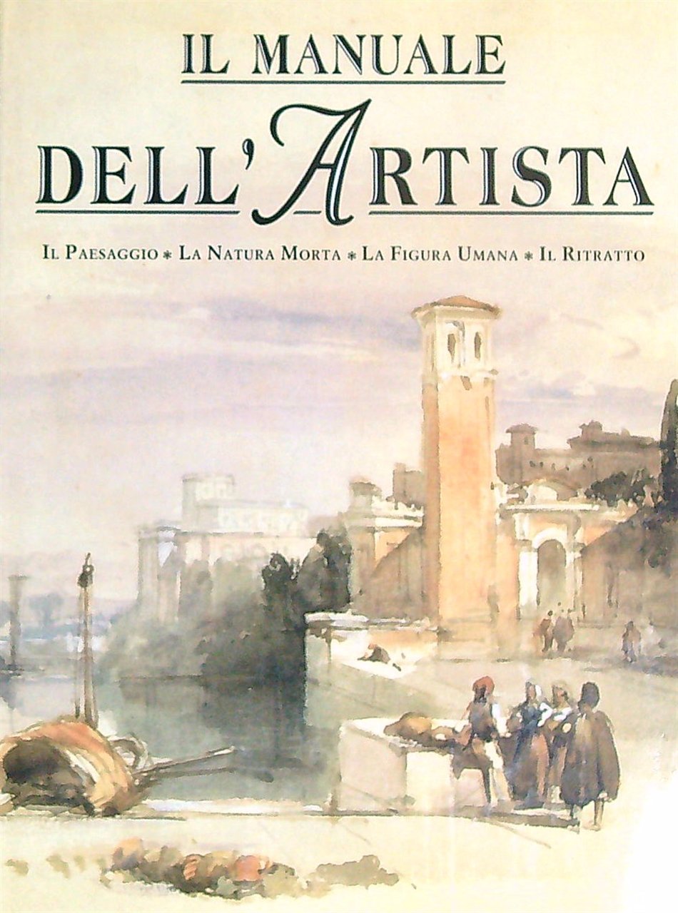 Il manuale dell'artista
