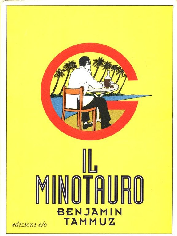 Il minotauro