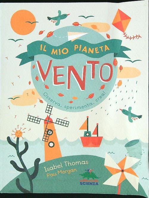 Il mio pianeta. Vento