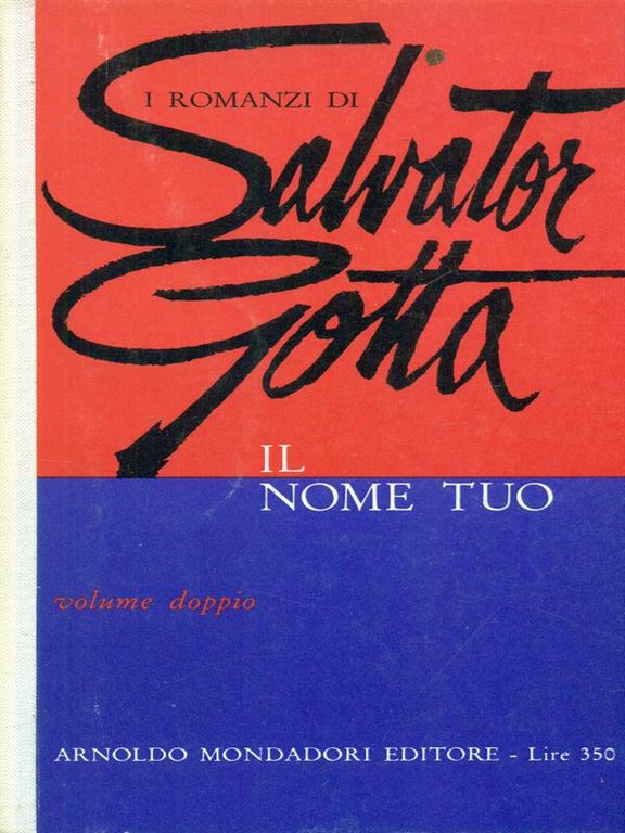 Il nome tuo