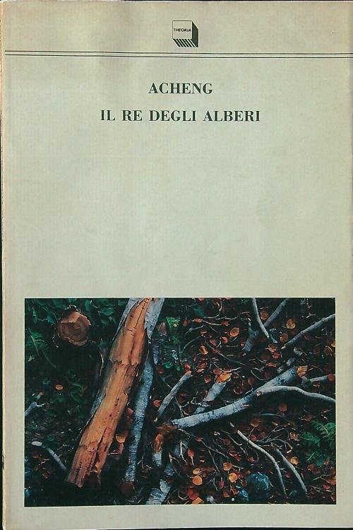 Il re degli alberi