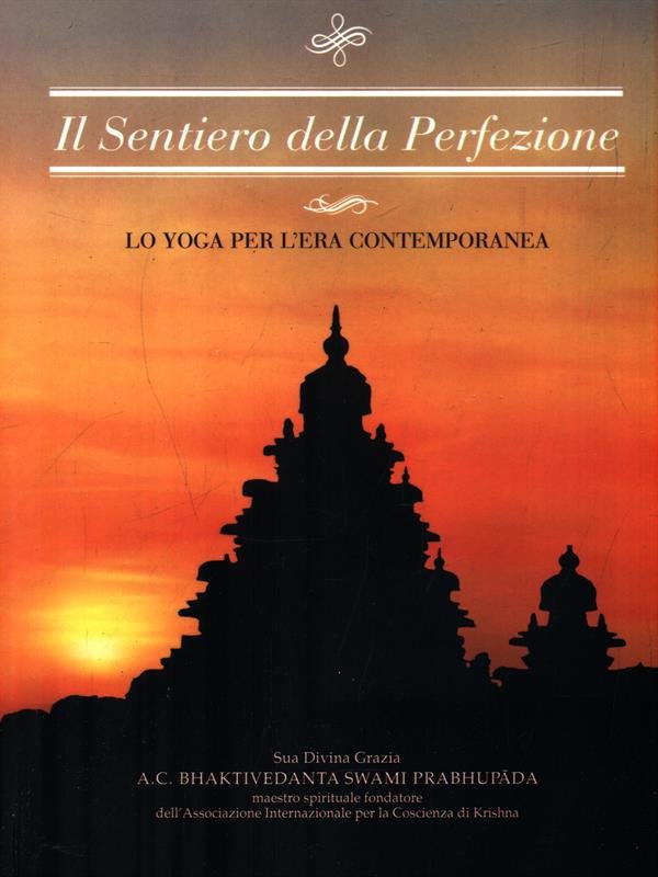 Il Sentiero della Perfezione