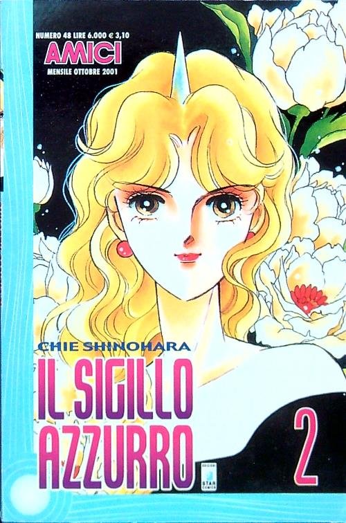 Il sigillo azzurro 2