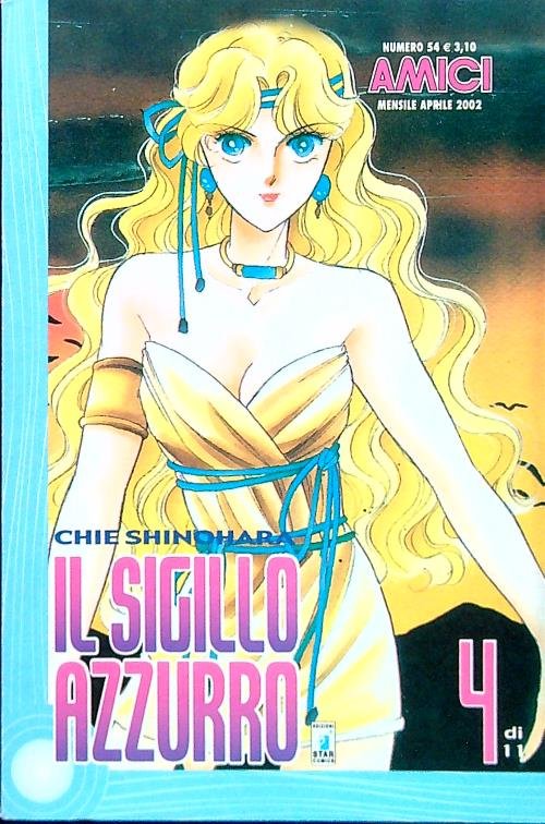 Il sigillo azzurro 4