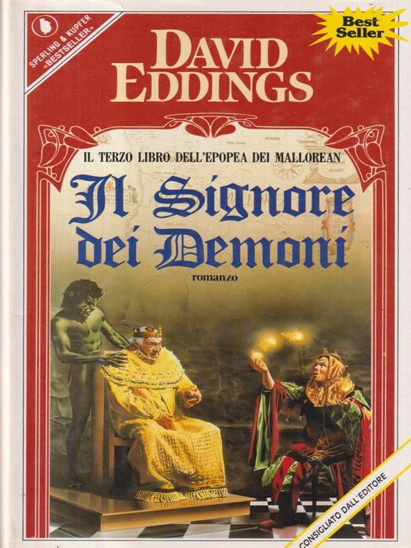 Il signore dei demoni