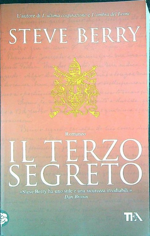 Il terzo segreto