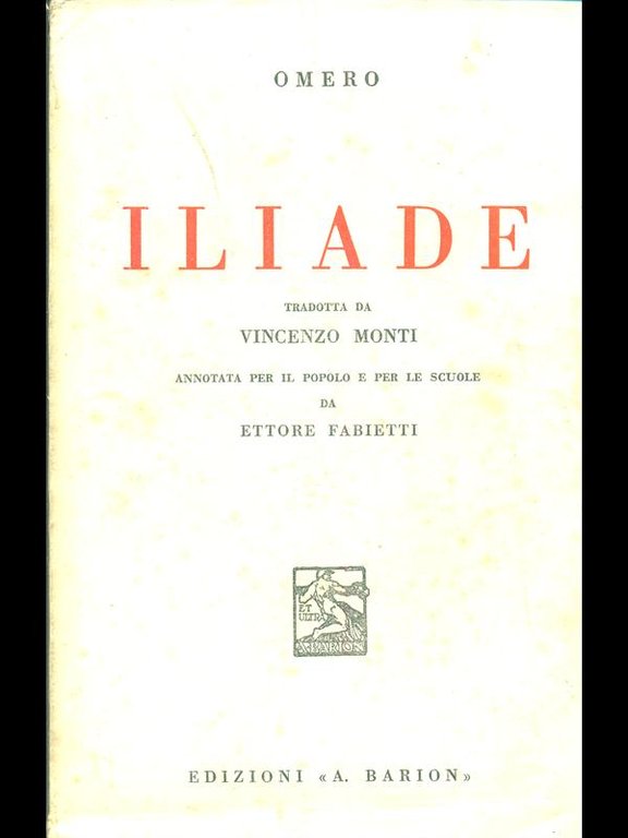 Iliade