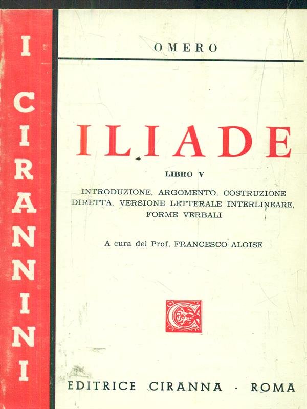 Iliade. Libro V