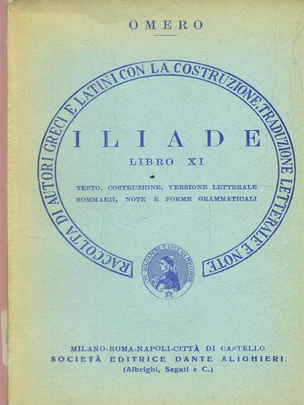 Iliade. Libro XI