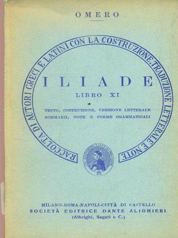 Iliade. Libro XI